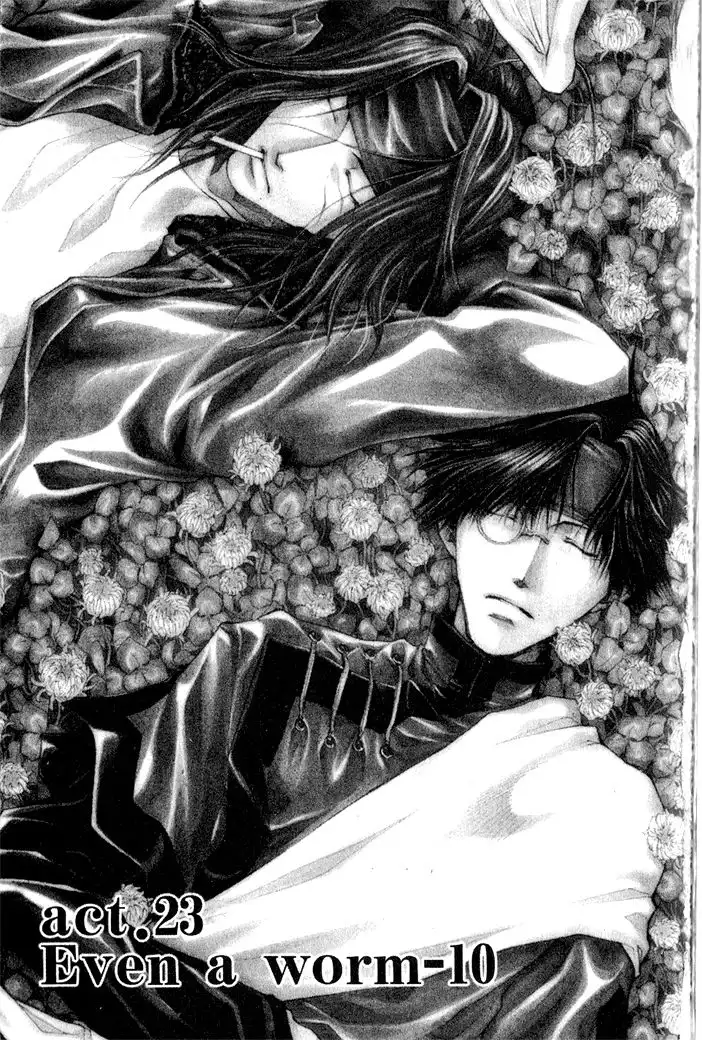 Saiyuki Reload Chapter 23 1